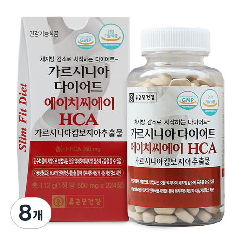 종근당건강 가르시니아 다이어트 HCA, 224정, 8개
