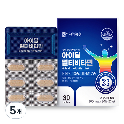 한미양행 아이딜 멀티비타민 27g, 5개, 30정