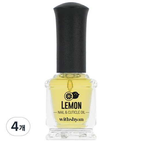 위드샨 레몬 트리트먼트 네일 앤 큐티클 오일, 15ml, 4개