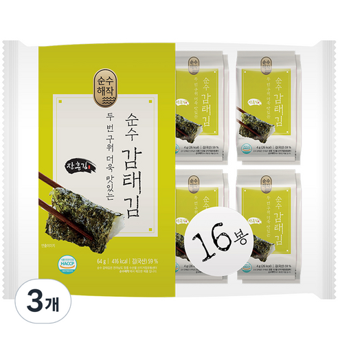 순수해작 순수 감태 도시락김 16p, 3개, 64g