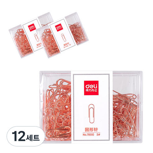 델리 로즈골드 클립 78510, 160개입, 12세트