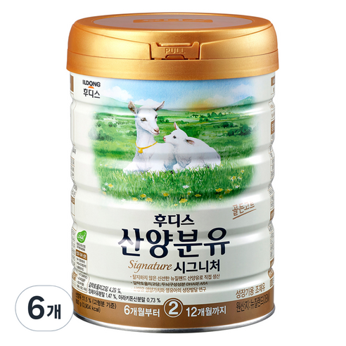 일동후디스 시그니처 산양분유 2단계, 800g, 6개