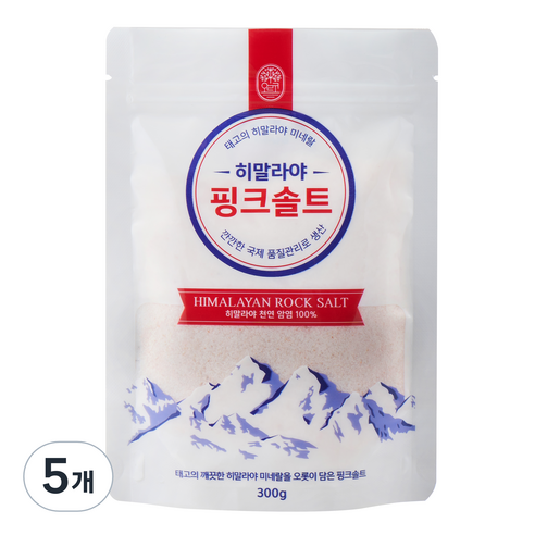 오르코 히말라야 핑크솔트, 300g, 5개