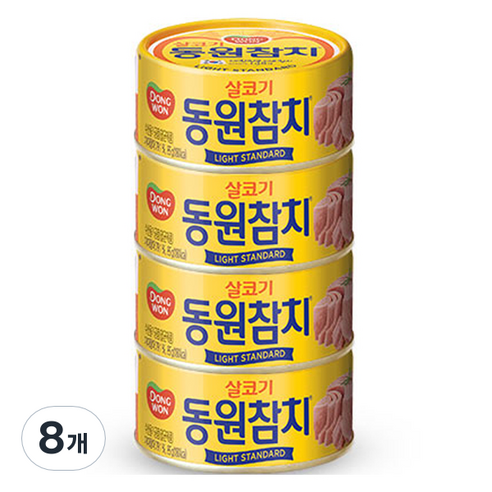 동원참치 라이트 스탠다드 참치, 150g, 8개
