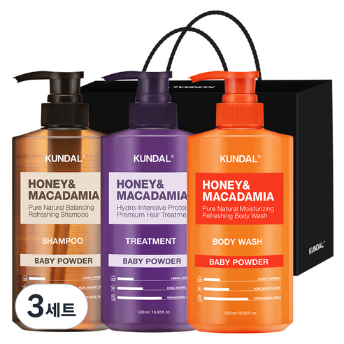 쿤달 샴푸 500ml + 트리트먼트 500ml + 바디워시 500ml 3구 선물세트 B 베이비파우더 + 쇼핑백 블랙, 3세트