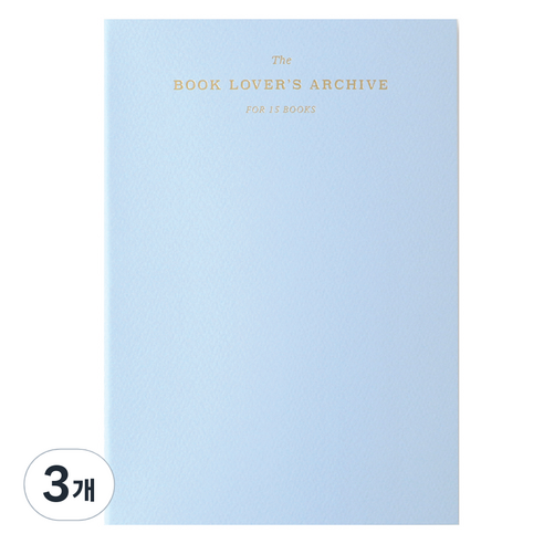페이퍼리안 리딩저널 슬림 북러버스 아카이브 노트, 세레니티 블루, 3개