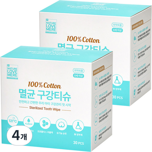네이쳐러브메레 멸균 구강티슈 30p, 235g, 4개