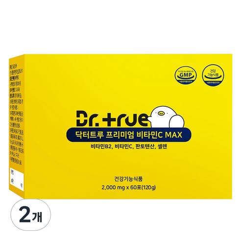DrTrue 프리미엄 DSM 비타민C MAX 고함량 비타민씨 분말 비타민B2 판토텐산 셀렌 60p, 2개, 60회분