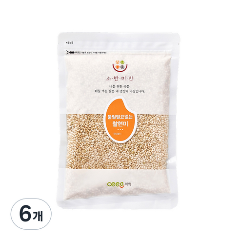 씨익 소반미반 불릴 필요없는 찰현미, 1kg, 6개