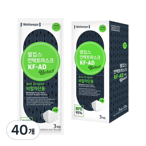 웰킵스 언택트 비말차단용 마스크 소형, 3개입, 40개, 화이트