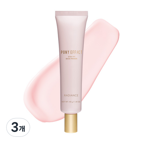 포니이펙트 스테이핏 베이스 프라이머 래디언스 40g, 혼합색상, 3개