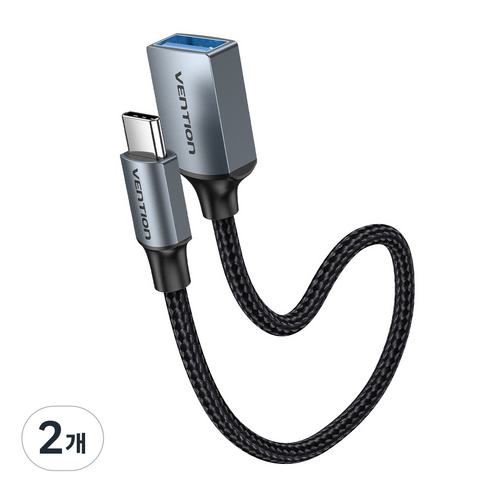 벤션 프리미엄 C타입 USB3.0 고속 OTG 변환 젠더 케이블 CCXHB, 15cm, 혼합색상, 2개