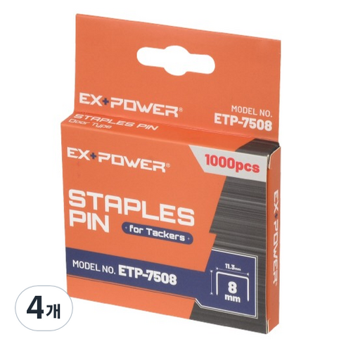 이엑스파워 타카핀 ETP-7508 0.75 x 8 mm 1000p, 4개