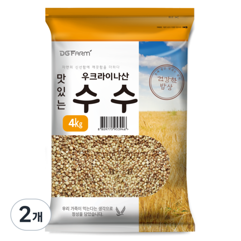 건강한밥상 맛있는 수수, 2개, 4kg