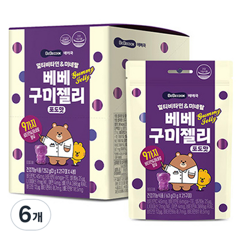 베베쿡 멀티비타민 앤 미네랄 베베구미젤리 4p, 252g, 6개