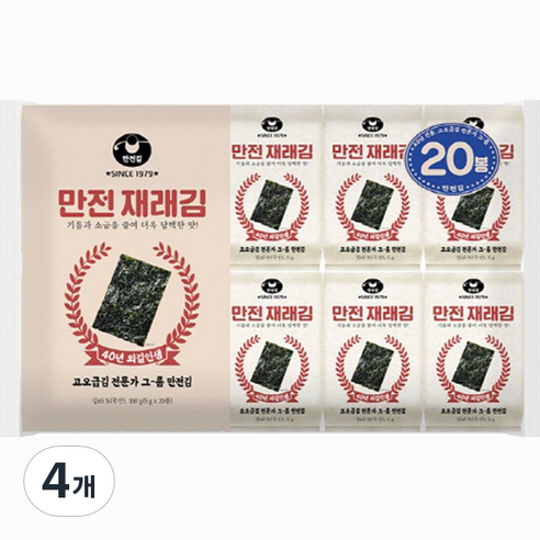 만전김 재래김 20p, 100g, 4개