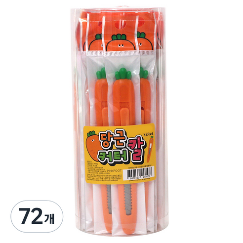 핑크풋 1000당근 커터칼, 오렌지, 72개
