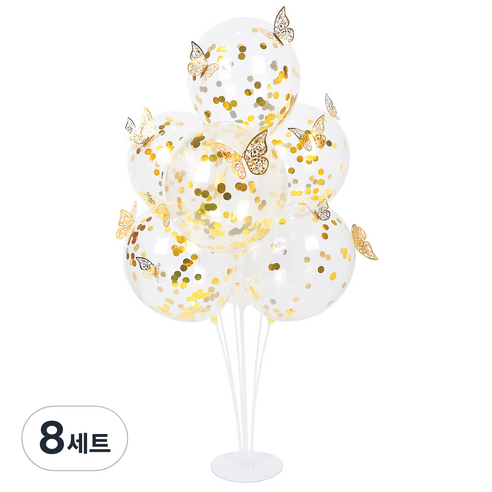 파티쇼 풍선꽂이 70cm 컨페티 풍선 원형 1개 + 나비데코 2개 세트, 골드, 8세트