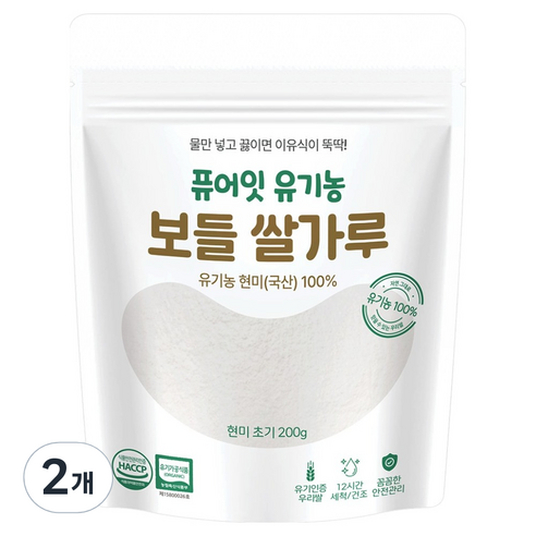 퓨어잇 유기농 보들쌀가루 현미 초기, 200g, 2개