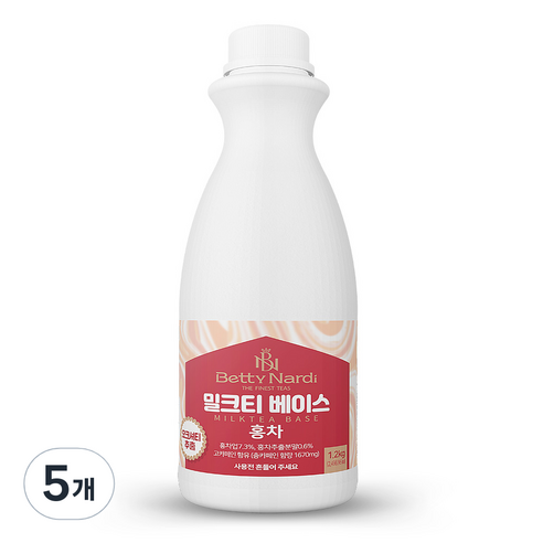 베티나르디 밀크티 베이스 홍차, 1.2kg, 5개