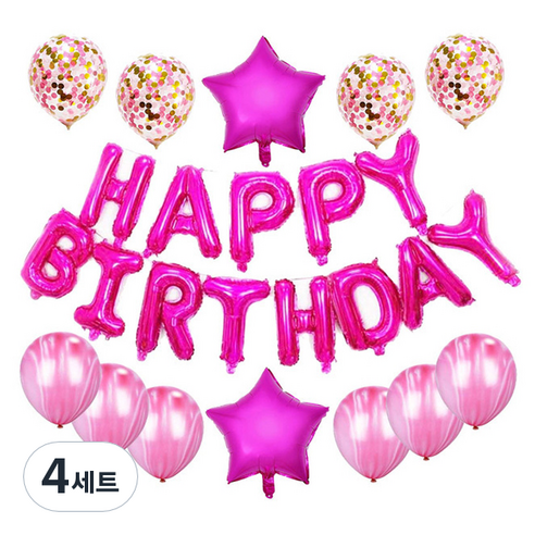 마켓감성 스타 생일파티 레터링 풍선세트, 타입6(핫핑크), 4세트