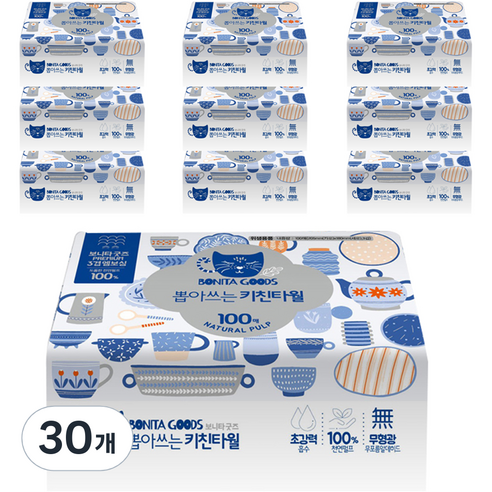 보니타굿즈 뽑아쓰는 키친타올 3겹 100매, 30개