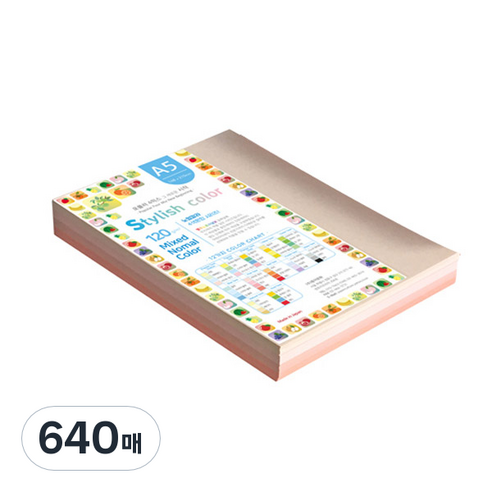 종이문화 스타일리쉬 시즌칼라 색지 혼합 341 SN-Pink Tone 120g, A5, 640매