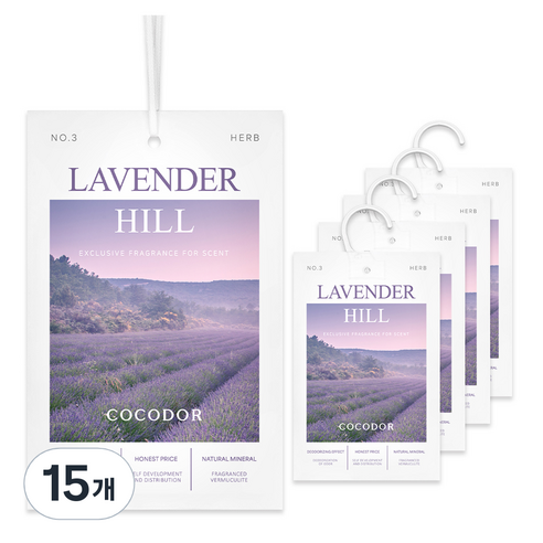 코코도르 퍼퓸 샤쉐 옷장 방향제 L 라벤더 힐, 20g, 15개
