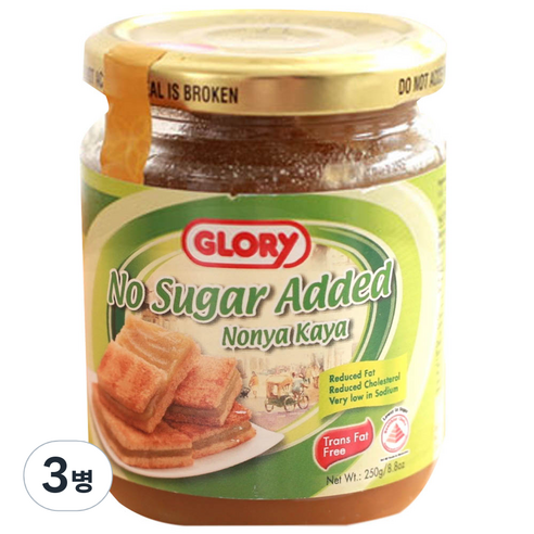 글로리 싱가포르 카야 잼 노슈가, 250g, 3병