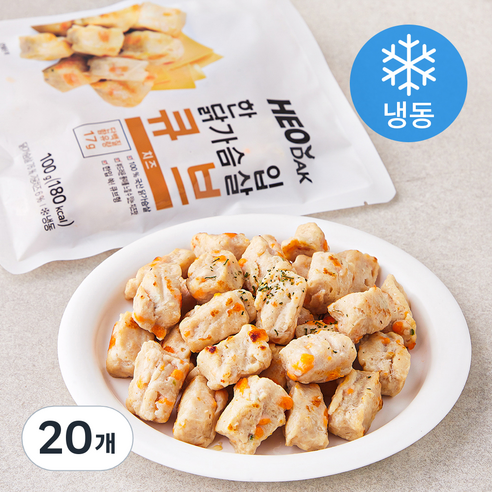 허닭 한입 닭가슴살 큐브 치즈 (냉동), 100g, 20개