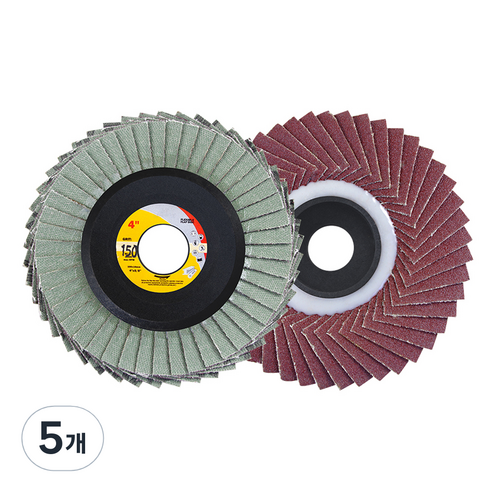 바벨롭 그라인더 사포날 해바라기 휠 페이퍼 100mm 150방, 5개