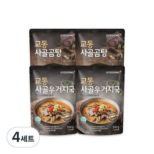 교동 즉석 사골 우거지국 500g x 2p + 사골곰탕 500g x 2p, 4세트