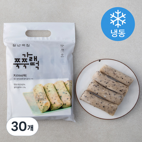 청년떡집 치아바떡 (냉동), 60g, 30개