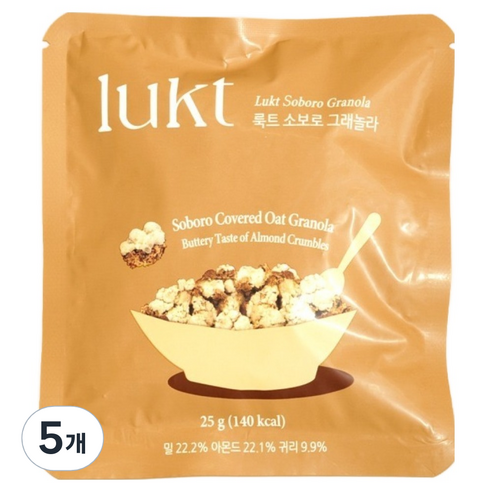 LUKT 소보로 그래놀라, 25g, 5개