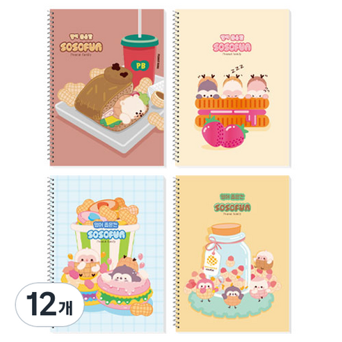 다다 소소펀 어린이 초등 영어 좁은칸 스프링노트, 랜덤발송, 12개