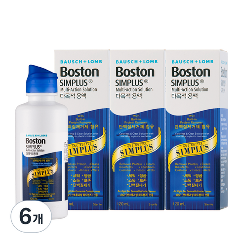 보스톤 심플러스 렌즈 세정액, 120ml, 6개