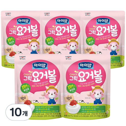 일동후디스 아이얌 그릭 요거볼, 딸기맛, 20g, 10개