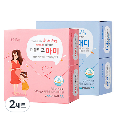 지엠팜 더폴릭포 마미 + 대디 엽산 영양제 세트, 2세트