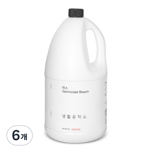 생활공작소 락스, 3L, 6개