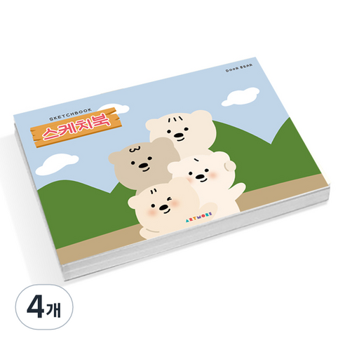 아트모아 스케치북 도화지 105g, 8절, 250매, 4개