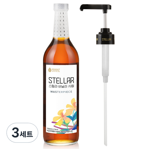 엔와프 스텔라 바닐라 시럽, 750ml, 3세트