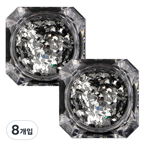 이코디 다이아몬드 네일글리터 1mm, 실버, 8개입