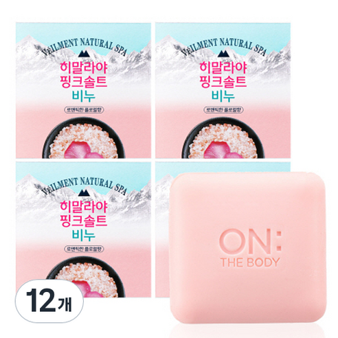 벨먼 히말라야 핑크솔트 비누 로맨틱한 플로럴향, 90g, 12개