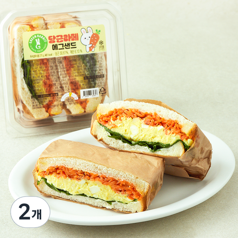 그린래빗 당근라페 에그샌드, 270g, 2개