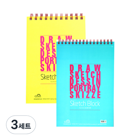 글로리아 스케치블럭 색상랜덤 105g x 2p, B4, 80매, 3세트