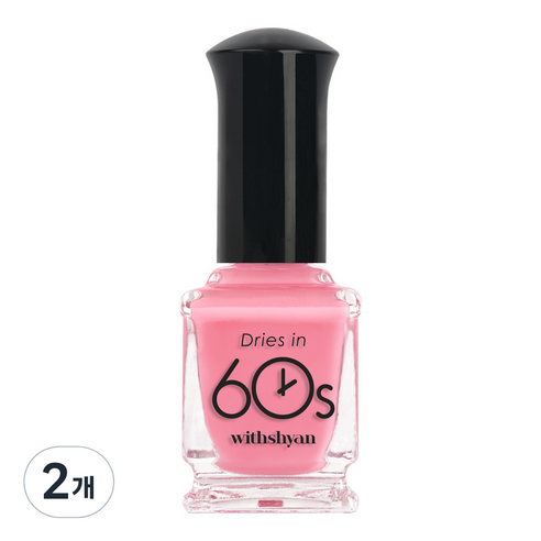 위드샨 60초 매니큐어 반투명 시럽 9ml, M05 풍선껌시럽, 2개
