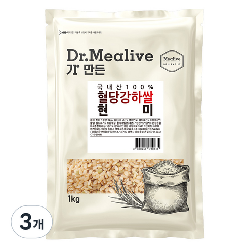 밀리브 혈당강하쌀 현미, 1kg, 3개