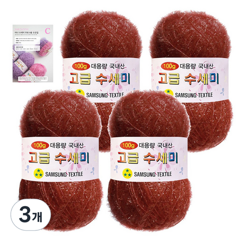 yarna 고급 수세미 100g 4p + C인쇄도안 8종 세트, 184 브릭, 3개