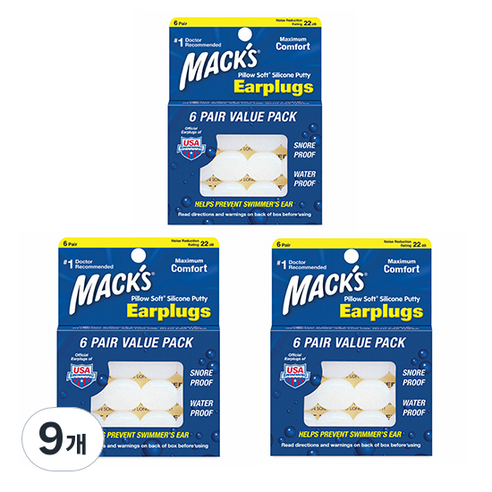 Macks 필로우소프트 수면 귀마개 흰색, 9개, 6쌍