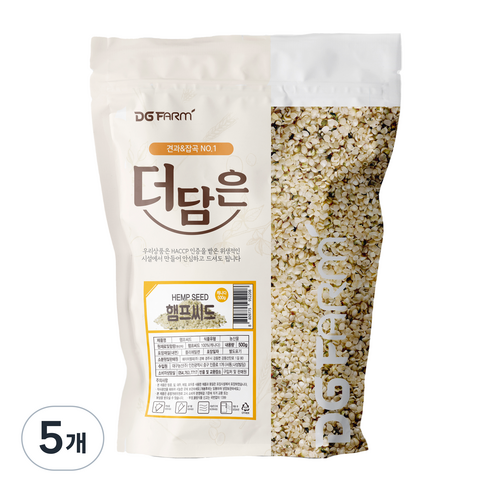 대구농산 더담은 햄프씨드, 500g, 5개